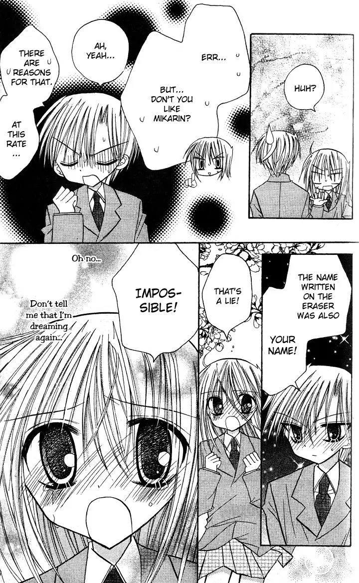 Sakura Zensen Chapter 5 page 44 - Chapter 5