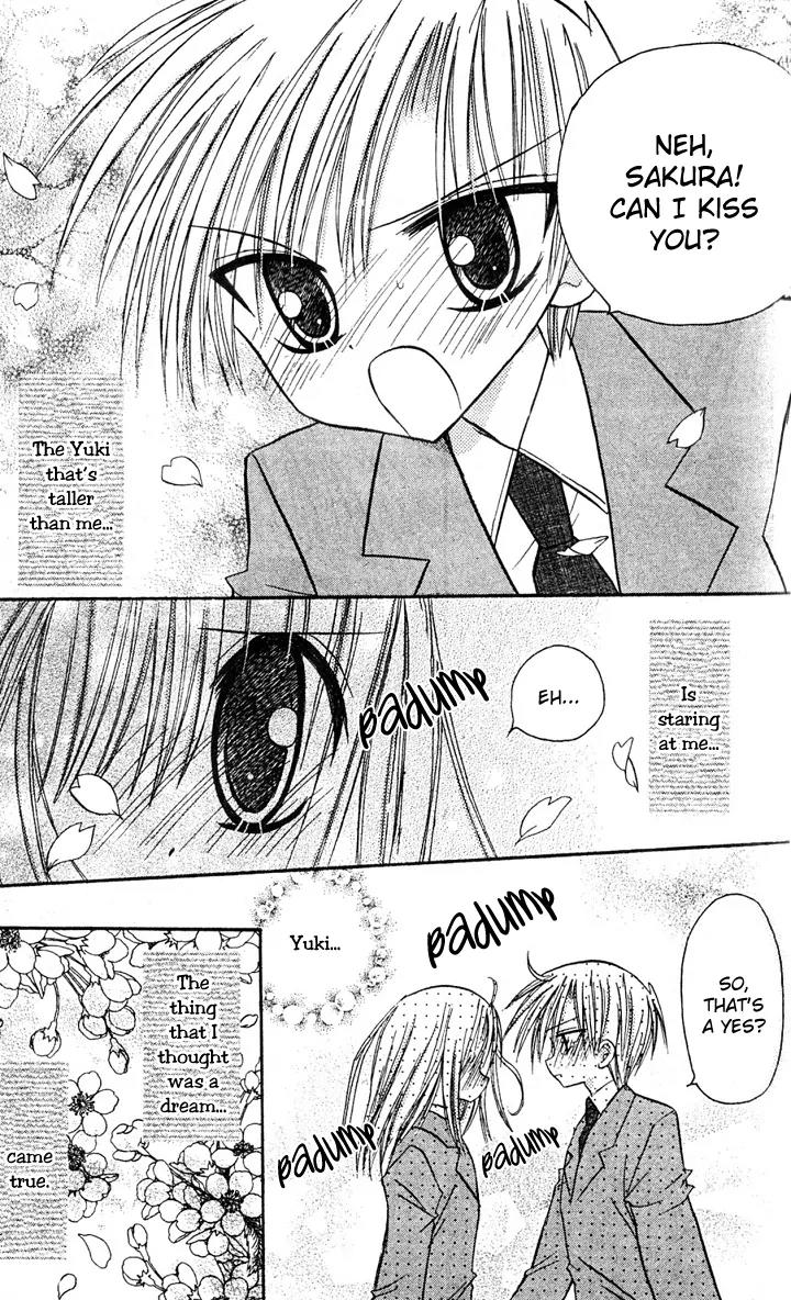 Sakura Zensen Chapter 5 page 46 - Chapter 5