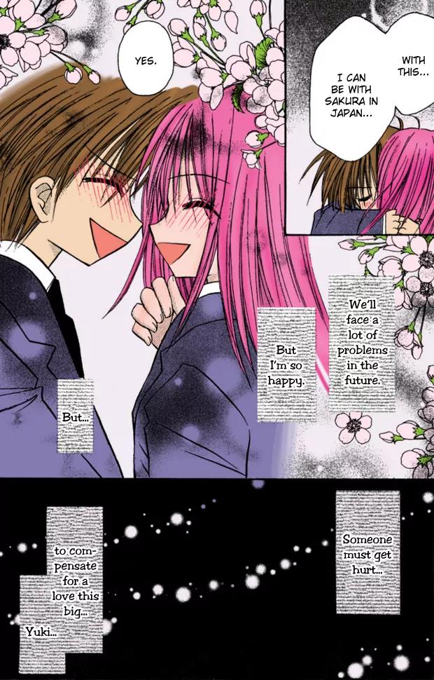 Sakura Zensen Chapter 5 page 49 - Chapter 5