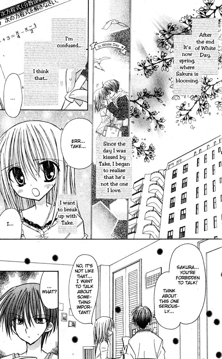 Sakura Zensen Chapter 5 page 6 - Chapter 5