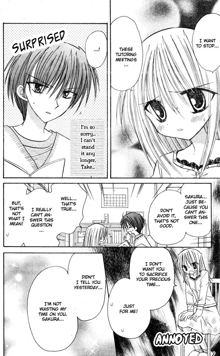Sakura Zensen Chapter 5 page 7 - Chapter 5