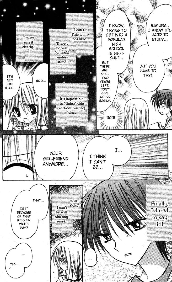 Sakura Zensen Chapter 5 page 9 - Chapter 5
