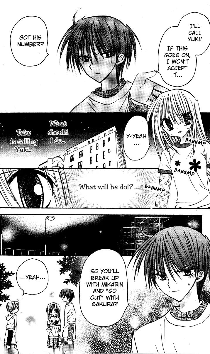 Sakura Zensen Chapter 6 page 10 - Chapter 6