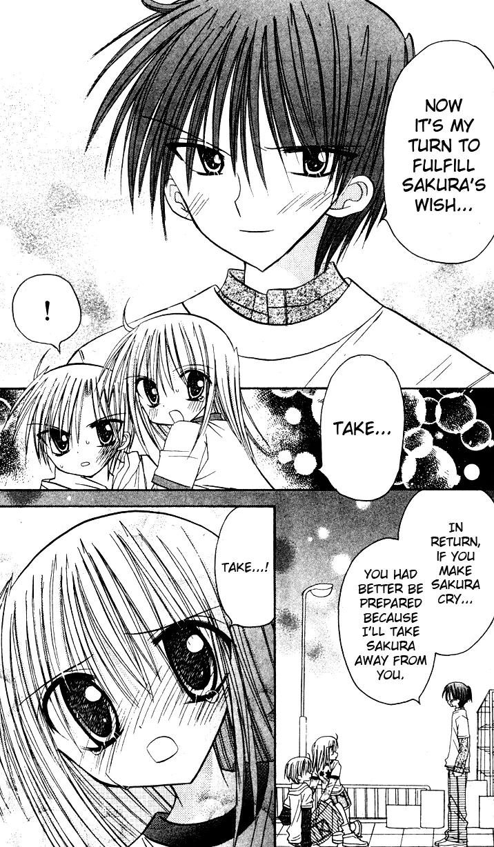 Sakura Zensen Chapter 6 page 14 - Chapter 6