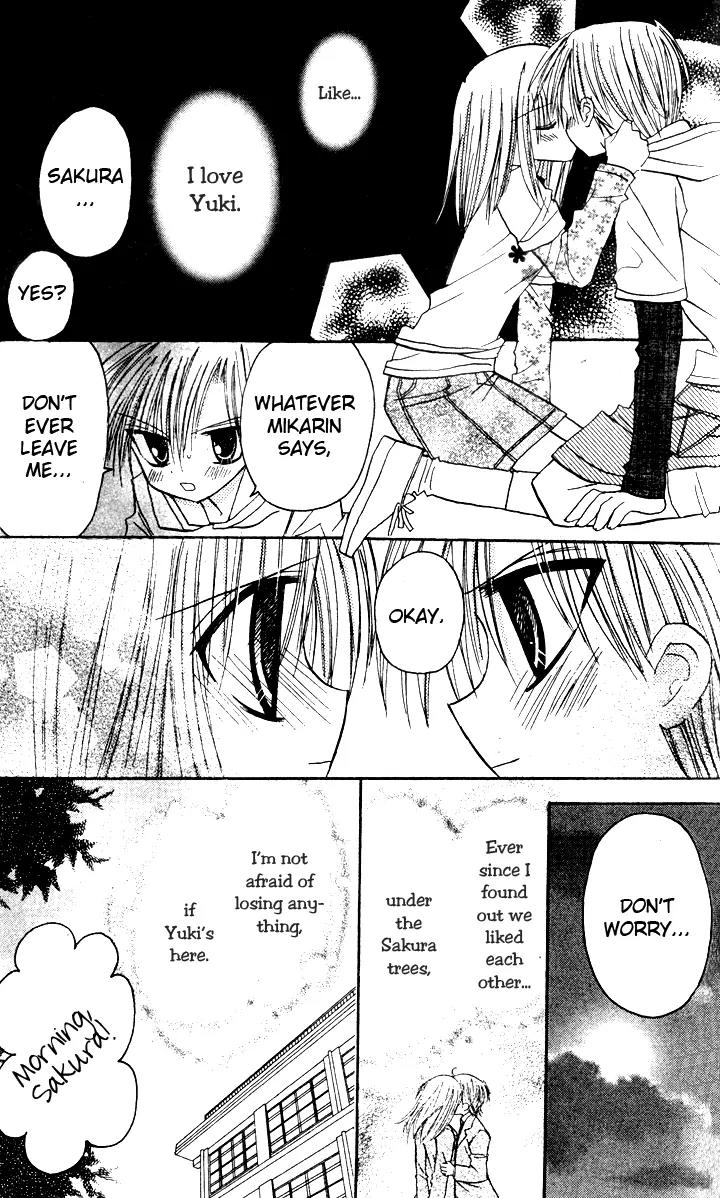 Sakura Zensen Chapter 6 page 19 - Chapter 6