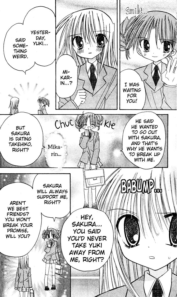 Sakura Zensen Chapter 6 page 20 - Chapter 6