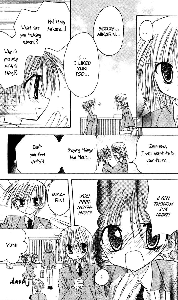 Sakura Zensen Chapter 6 page 21 - Chapter 6