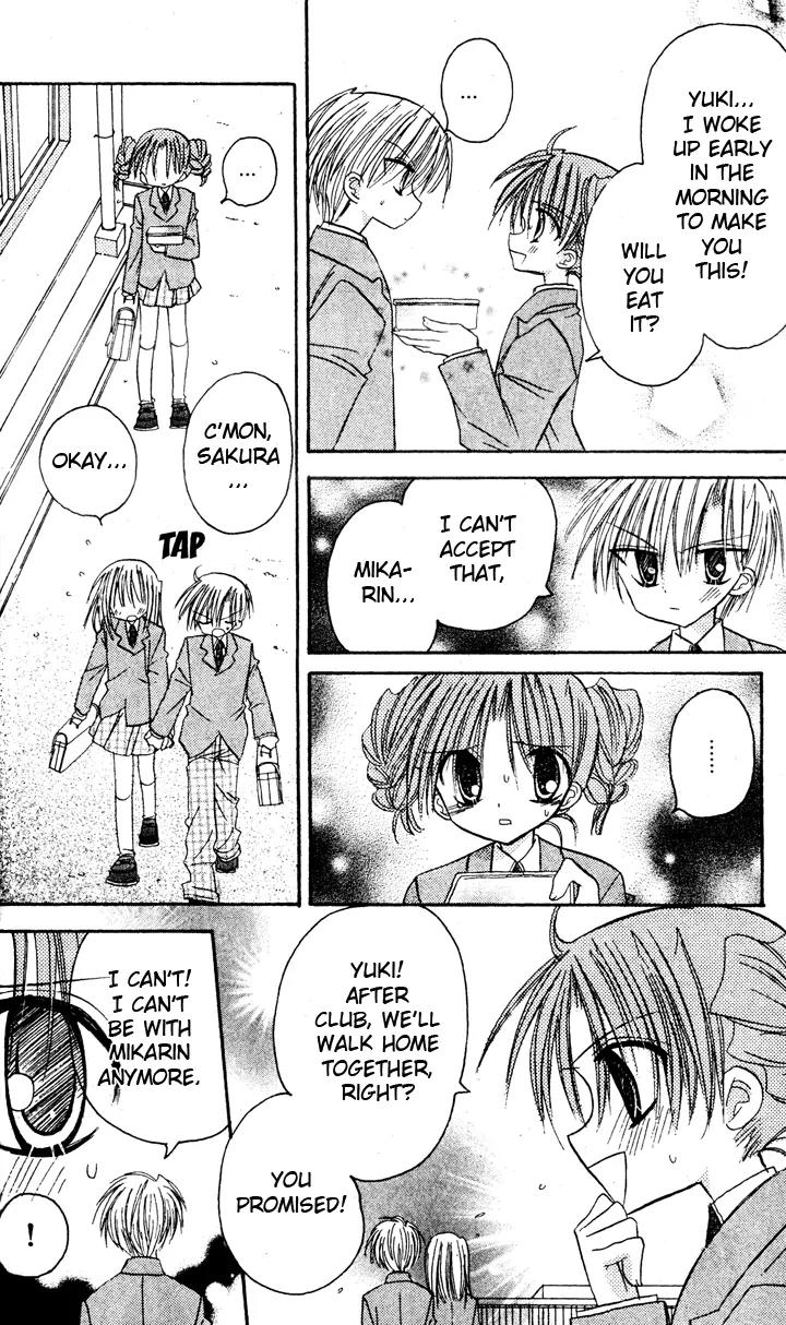 Sakura Zensen Chapter 6 page 22 - Chapter 6