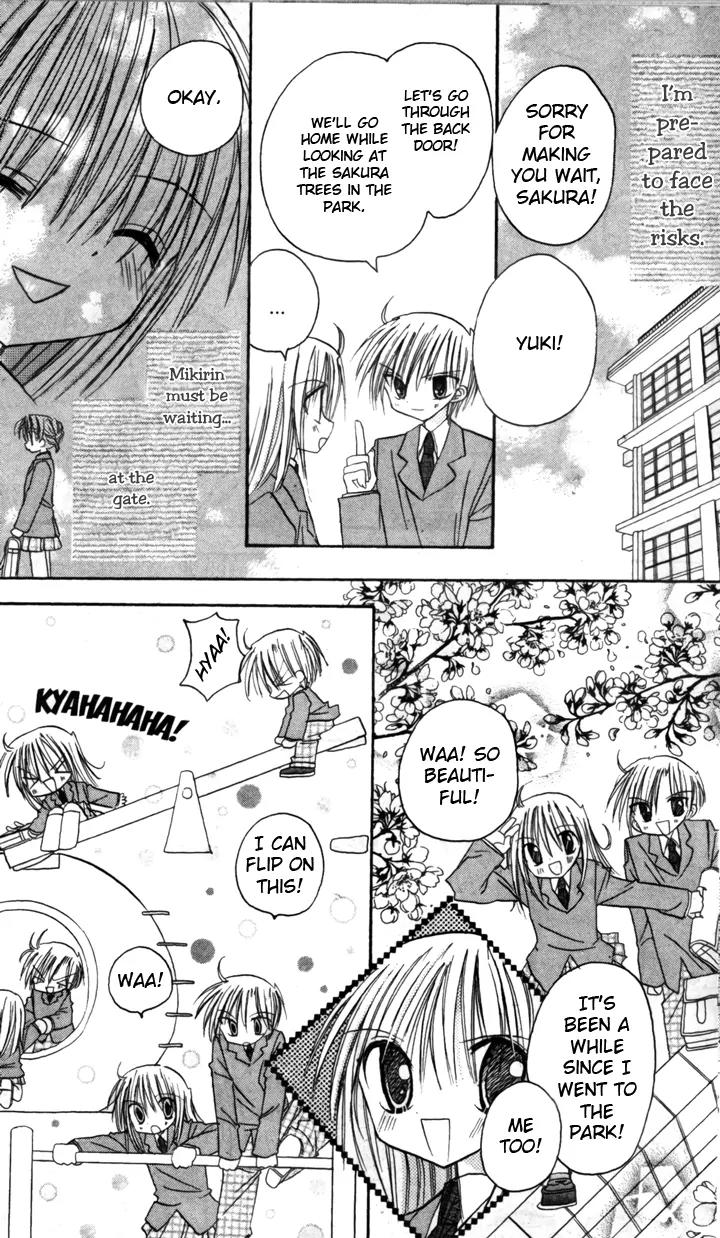 Sakura Zensen Chapter 6 page 24 - Chapter 6