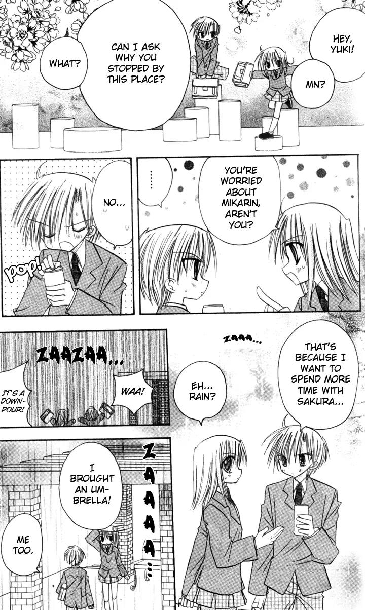 Sakura Zensen Chapter 6 page 25 - Chapter 6