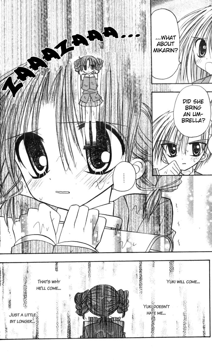 Sakura Zensen Chapter 6 page 26 - Chapter 6