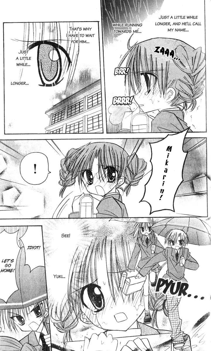Sakura Zensen Chapter 6 page 27 - Chapter 6