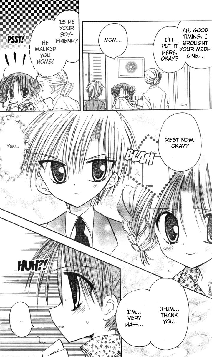Sakura Zensen Chapter 6 page 31 - Chapter 6
