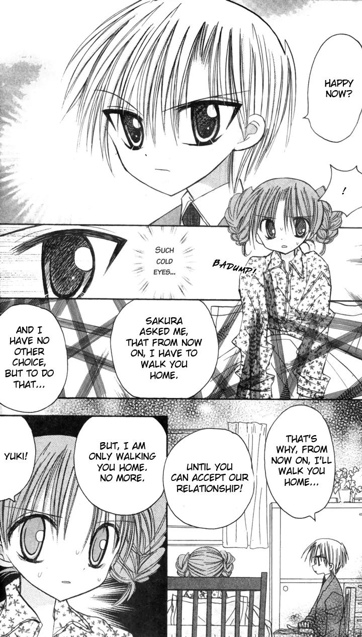 Sakura Zensen Chapter 6 page 32 - Chapter 6