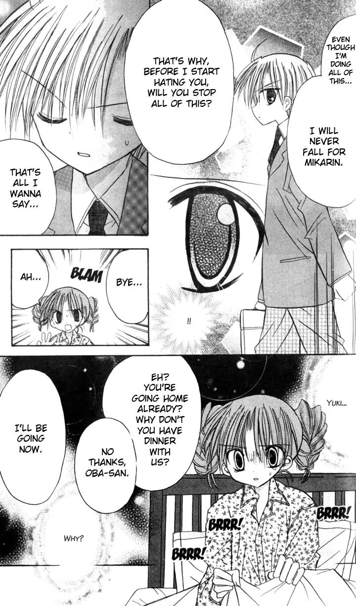 Sakura Zensen Chapter 6 page 33 - Chapter 6