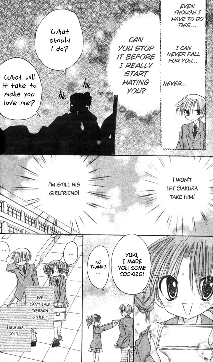 Sakura Zensen Chapter 6 page 34 - Chapter 6