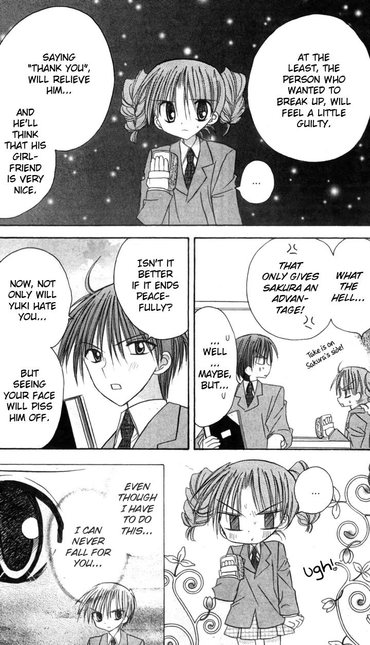 Sakura Zensen Chapter 6 page 38 - Chapter 6