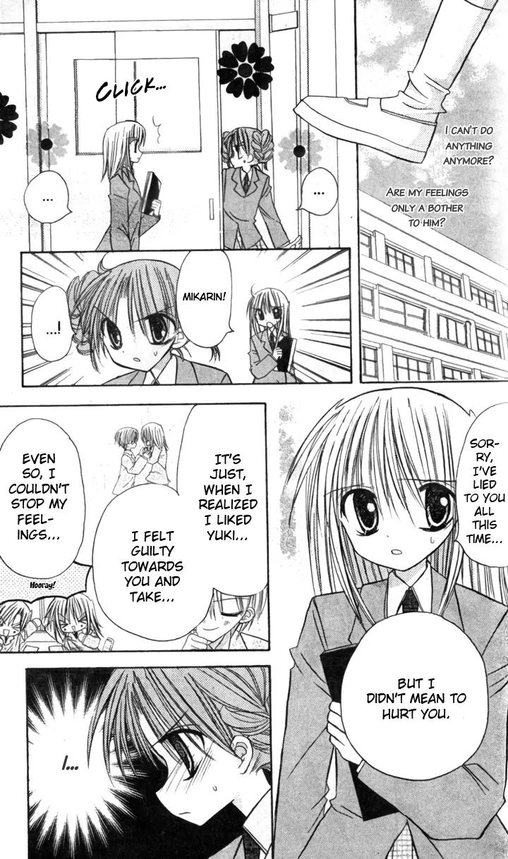 Sakura Zensen Chapter 6 page 39 - Chapter 6