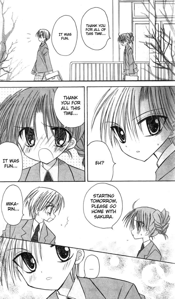 Sakura Zensen Chapter 6 page 41 - Chapter 6