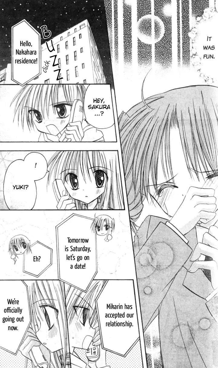 Sakura Zensen Chapter 6 page 43 - Chapter 6