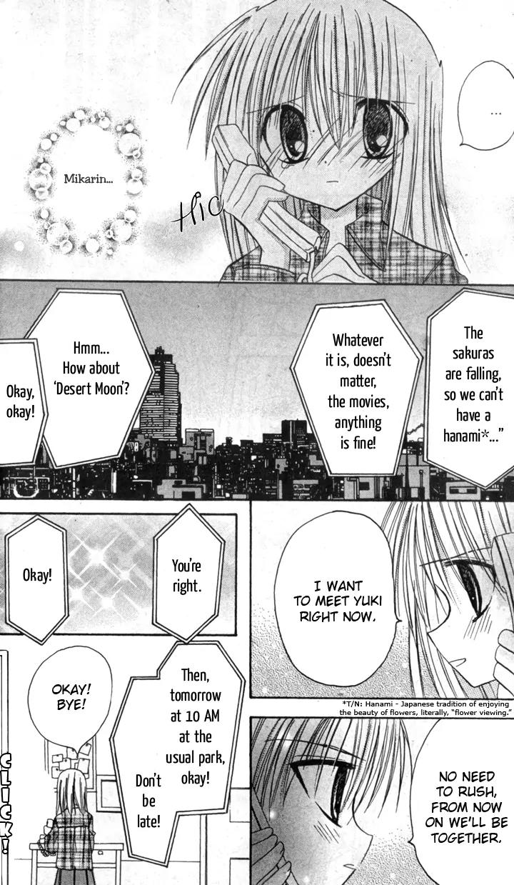Sakura Zensen Chapter 6 page 44 - Chapter 6