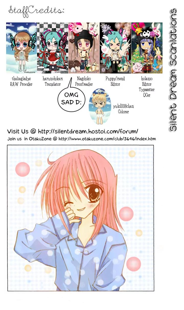 Sakura Zensen Chapter 6 page 51 - Chapter 6