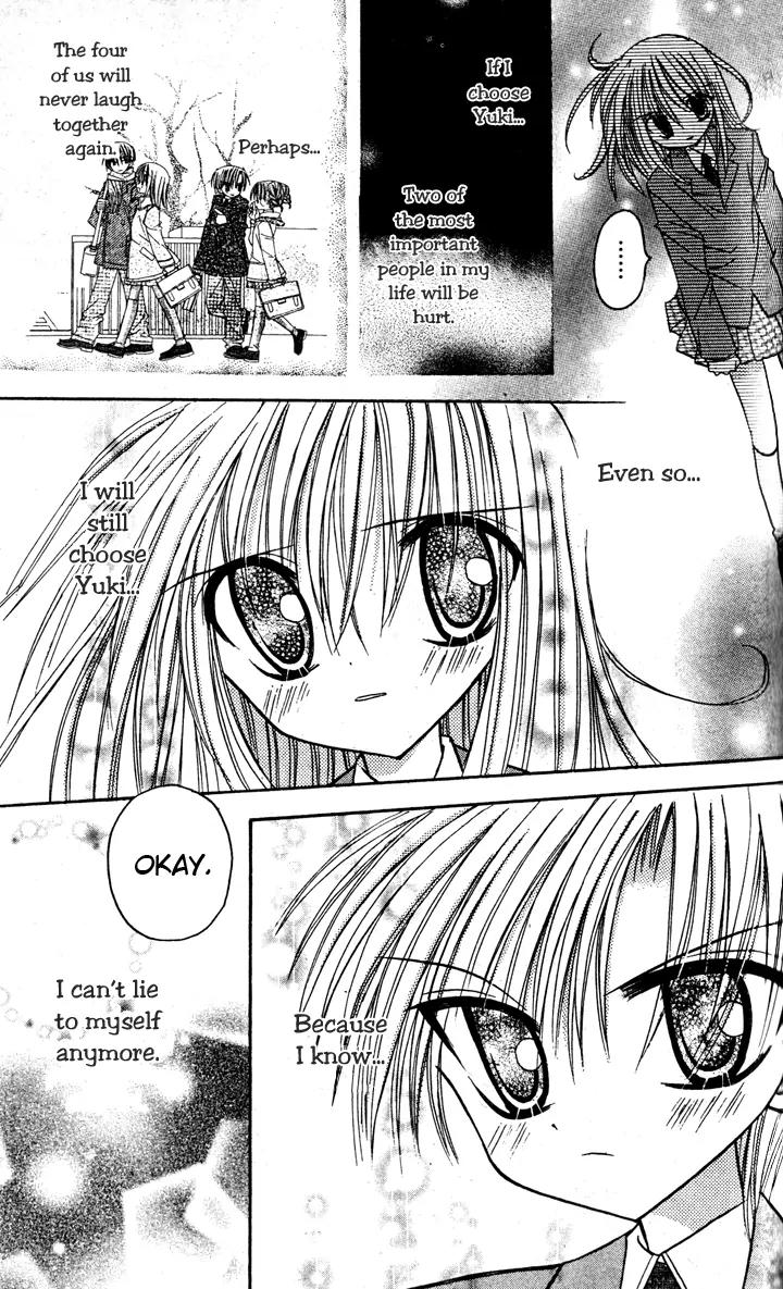 Sakura Zensen Chapter 6 page 7 - Chapter 6
