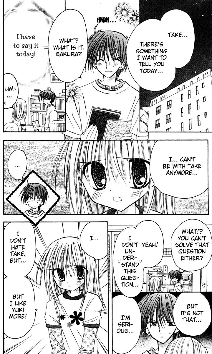Sakura Zensen Chapter 6 page 8 - Chapter 6