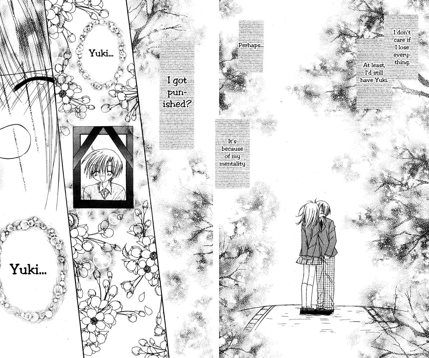 Sakura Zensen Chapter 7 page 11 - Chapter 7