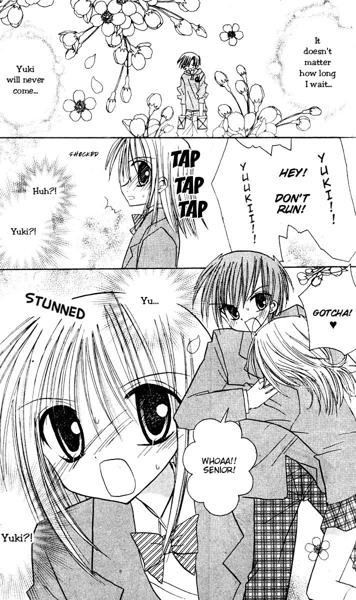 Sakura Zensen Chapter 7 page 17 - Chapter 7