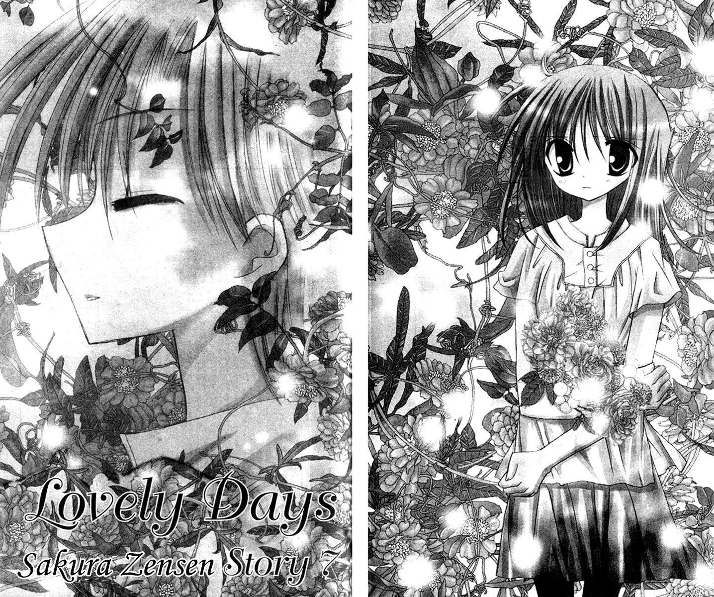 Sakura Zensen Chapter 7 page 2 - Chapter 7