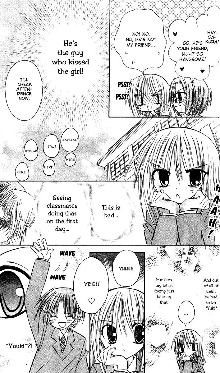 Sakura Zensen Chapter 7 page 23 - Chapter 7