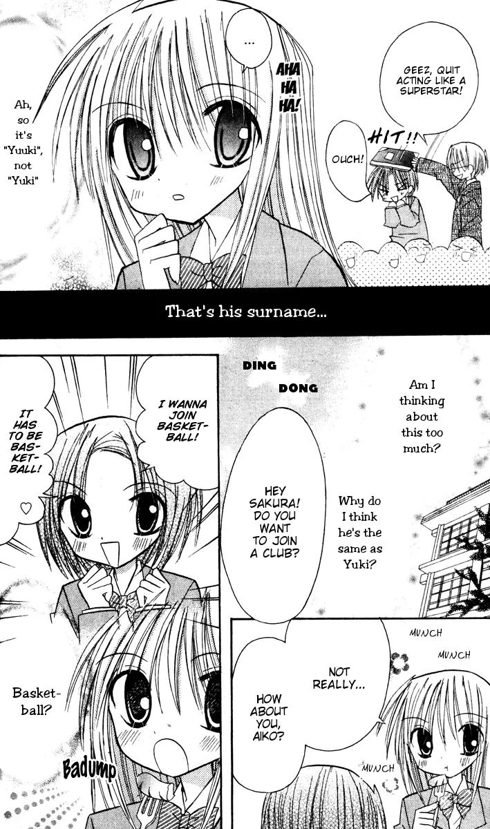 Sakura Zensen Chapter 7 page 24 - Chapter 7