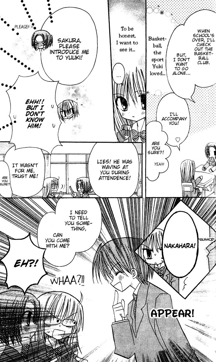 Sakura Zensen Chapter 7 page 25 - Chapter 7