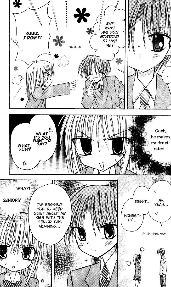 Sakura Zensen Chapter 7 page 27 - Chapter 7