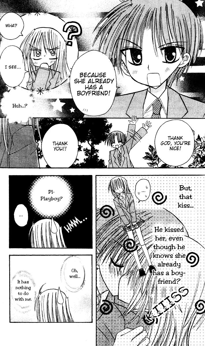 Sakura Zensen Chapter 7 page 29 - Chapter 7