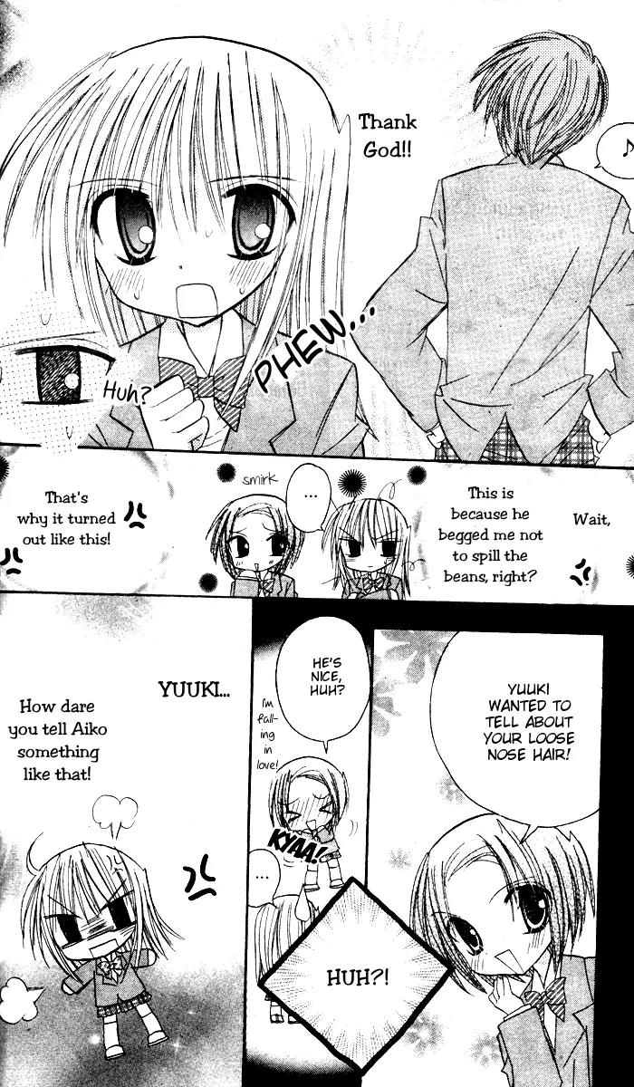 Sakura Zensen Chapter 7 page 32 - Chapter 7
