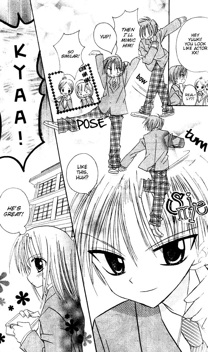Sakura Zensen Chapter 7 page 33 - Chapter 7