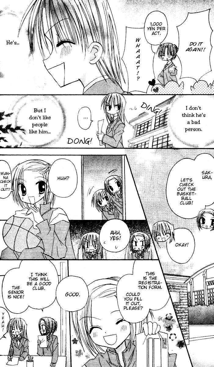 Sakura Zensen Chapter 7 page 34 - Chapter 7