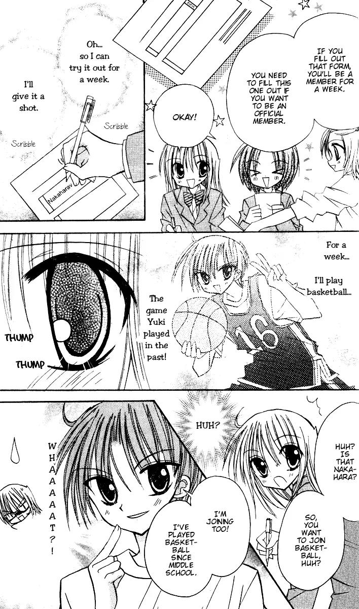 Sakura Zensen Chapter 7 page 35 - Chapter 7