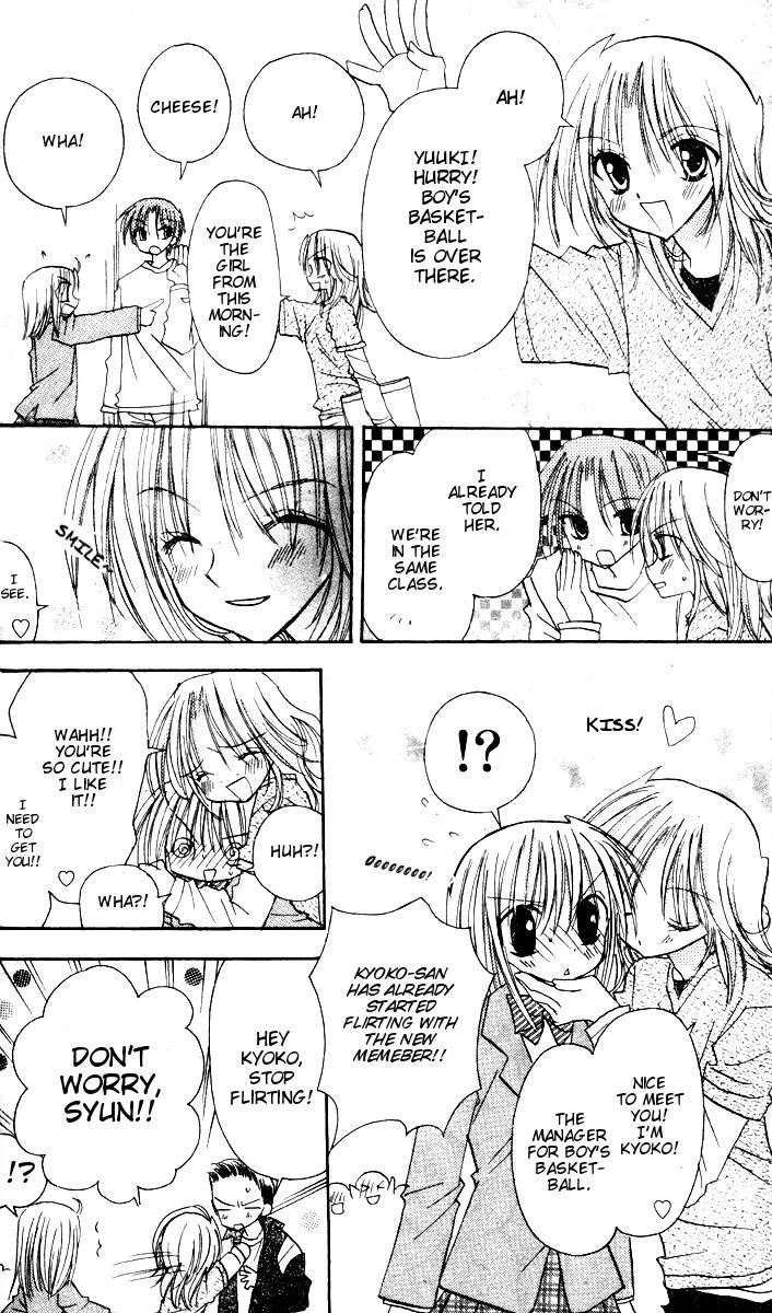 Sakura Zensen Chapter 7 page 36 - Chapter 7