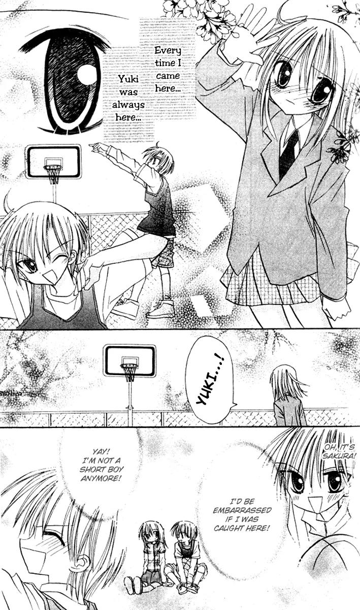 Sakura Zensen Chapter 7 page 8 - Chapter 7