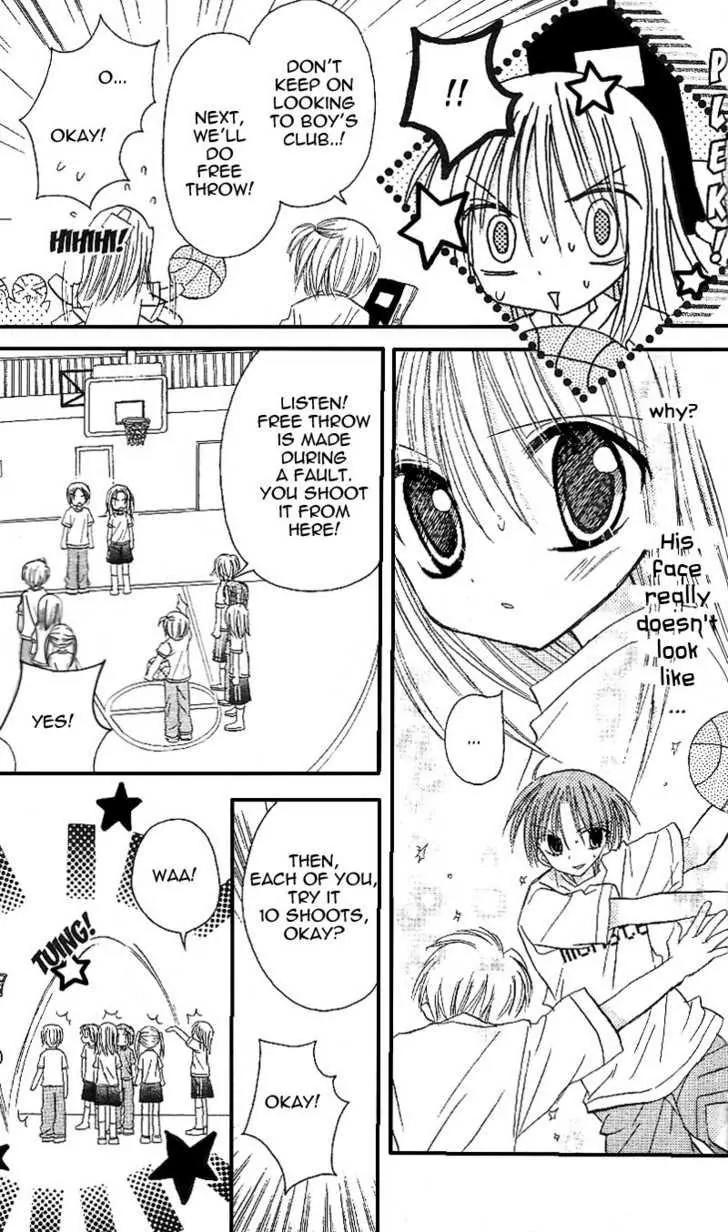 Sakura Zensen Chapter 8 page 11 - Chapter 8