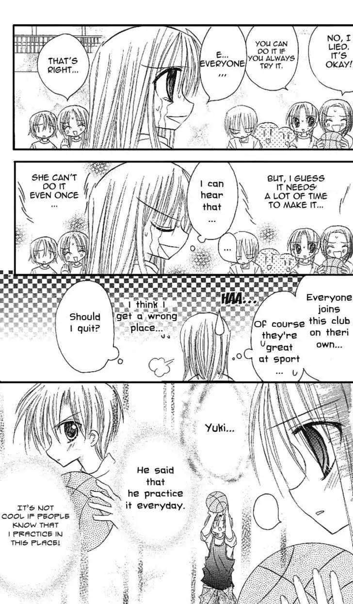 Sakura Zensen Chapter 8 page 13 - Chapter 8