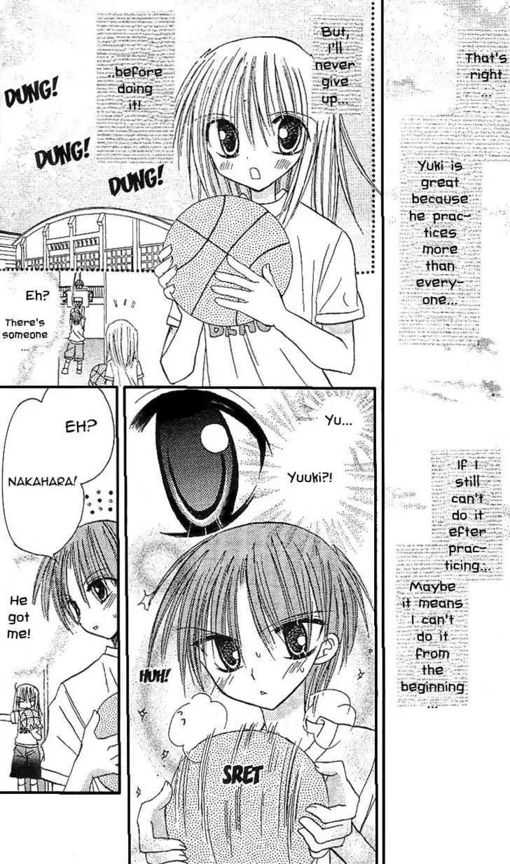 Sakura Zensen Chapter 8 page 14 - Chapter 8