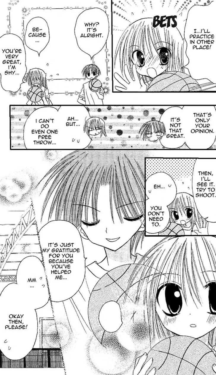 Sakura Zensen Chapter 8 page 15 - Chapter 8