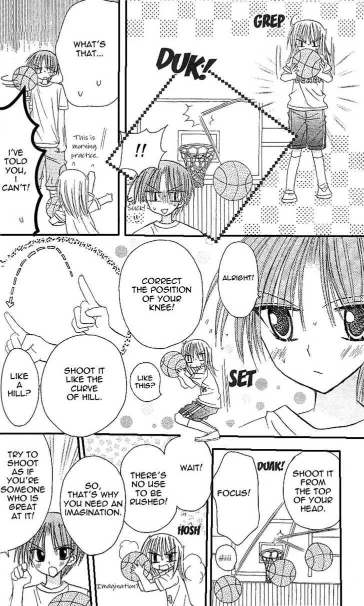 Sakura Zensen Chapter 8 page 16 - Chapter 8
