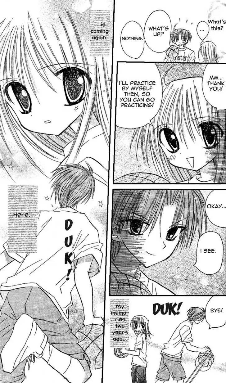 Sakura Zensen Chapter 8 page 19 - Chapter 8