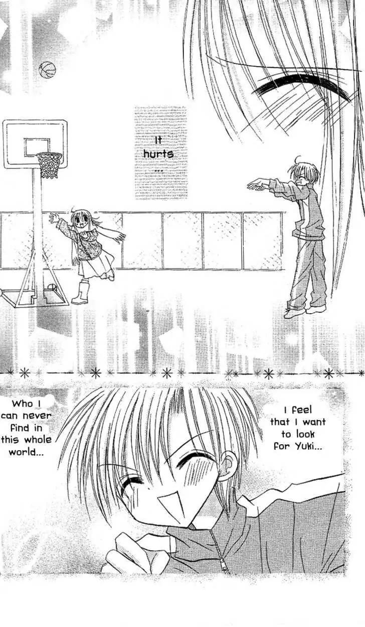 Sakura Zensen Chapter 8 page 20 - Chapter 8