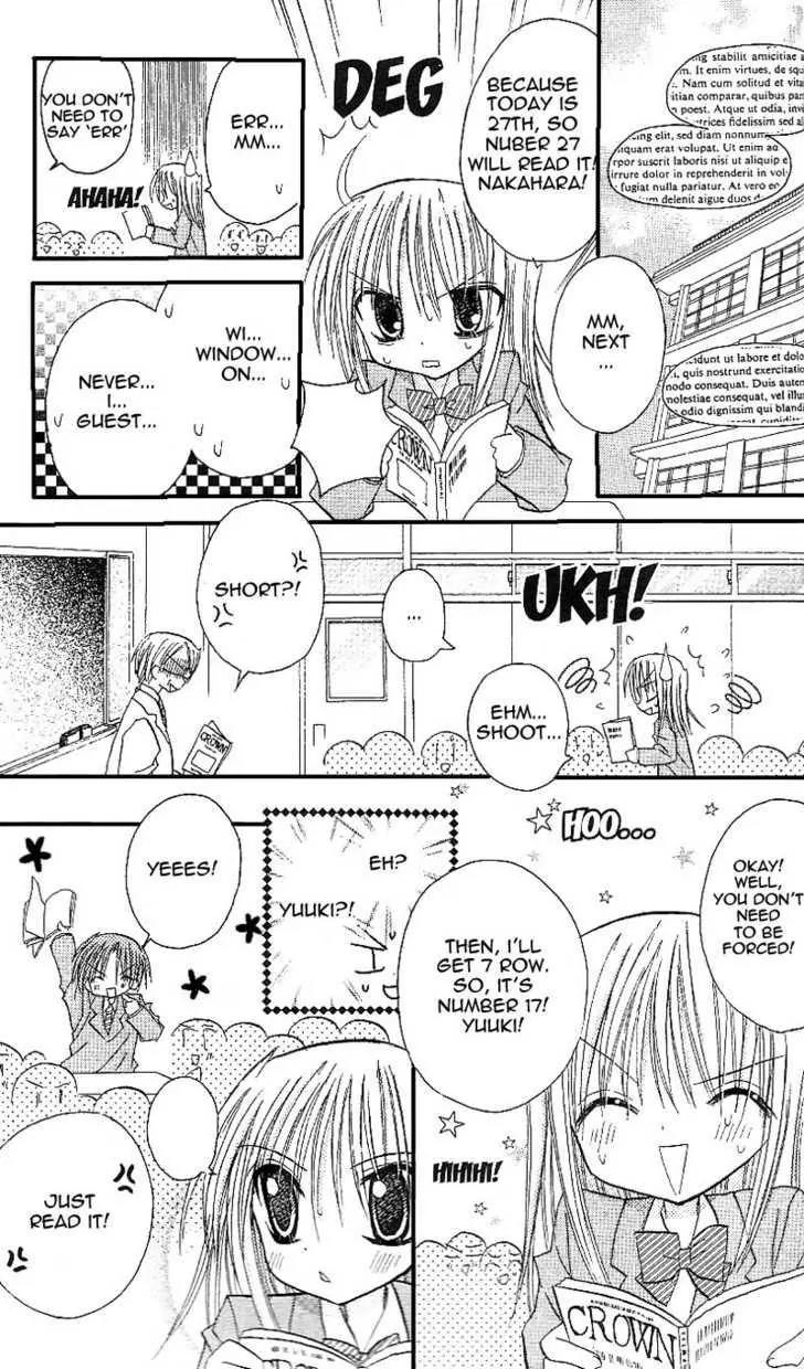 Sakura Zensen Chapter 8 page 21 - Chapter 8